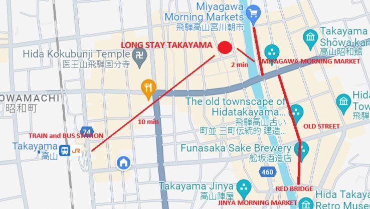 Long Stay Takayama Takajama Exteriér fotografie